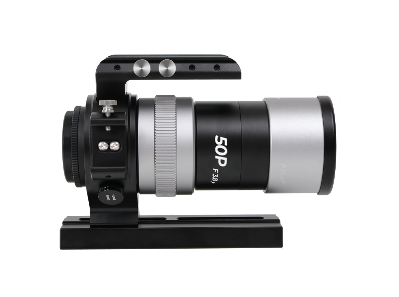 Askar 50P Petzval Astrograph