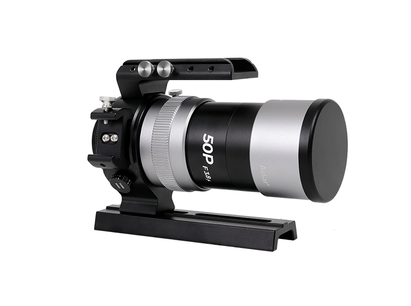 Askar 50P Petzval Astrograph