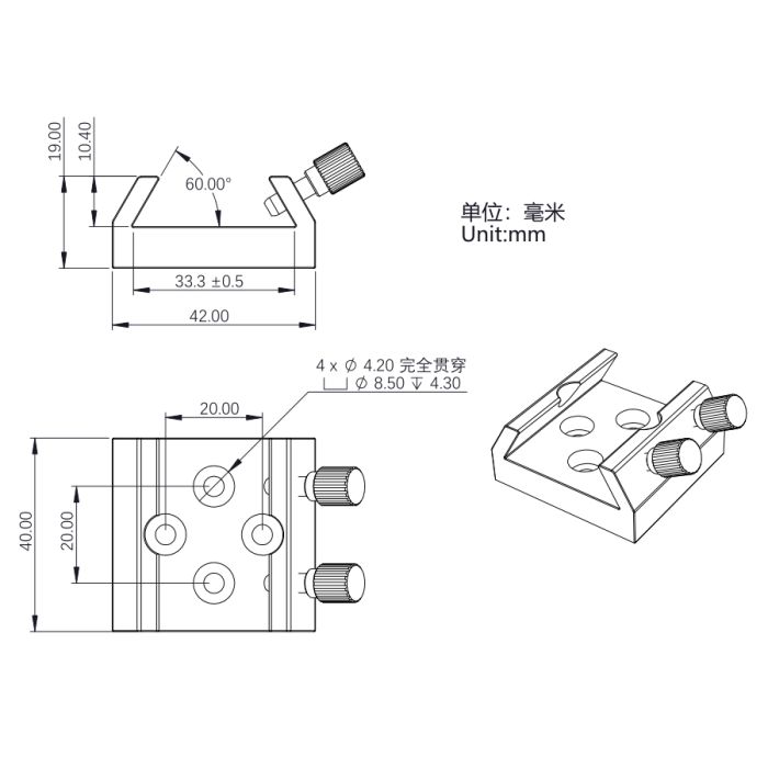 ZWO Finder Shoe for Mini Guide Scope and ASIAIR